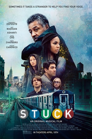 Застрявшие онлайн